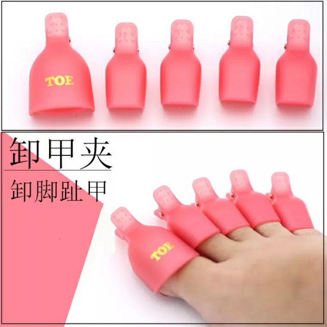 Kẹp Ủ Phá Gel Chân Bộ 5 Chiếc - sinailmi