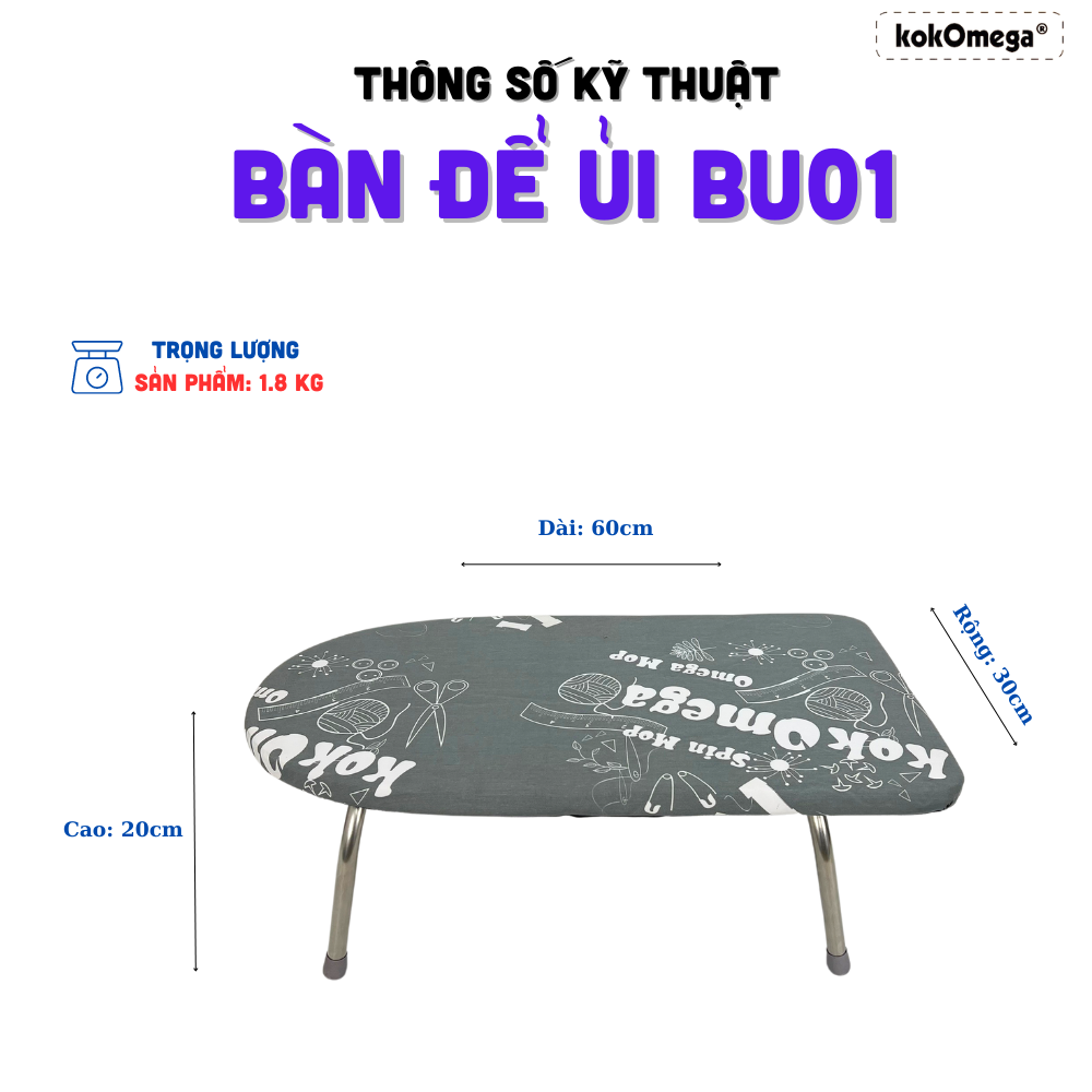 Bàn Để Ủi Quần Áo kokOmega 30x60 Cm -  (OMBU-01)