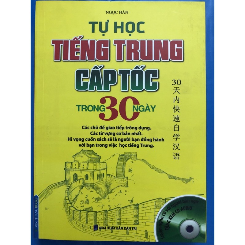 Sách tự học tiếng trung cấp tốc trong 30 ngày