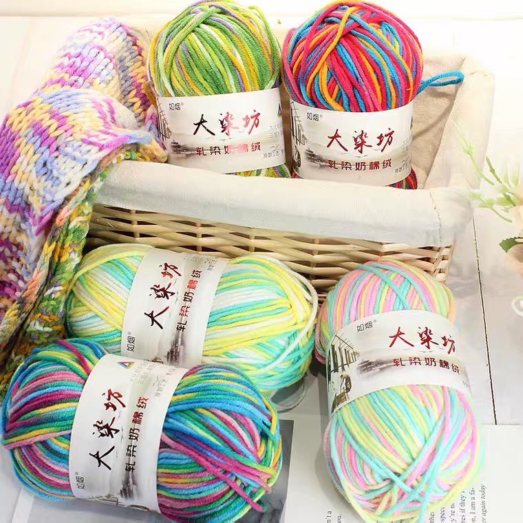 Len Milk Cotton Màu Loang Cuộn 50gr