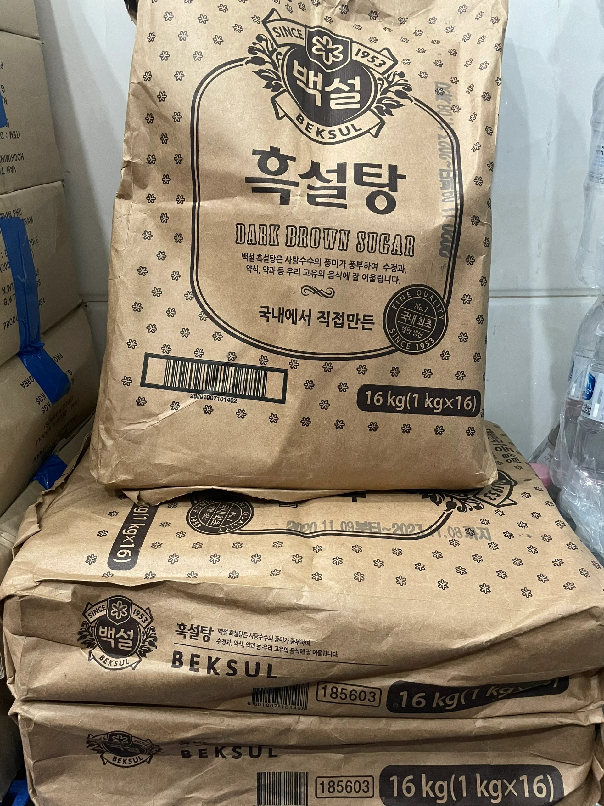 Đường Đen Beksul 1Kg - Nhập Khẩu Hàn Quốc
