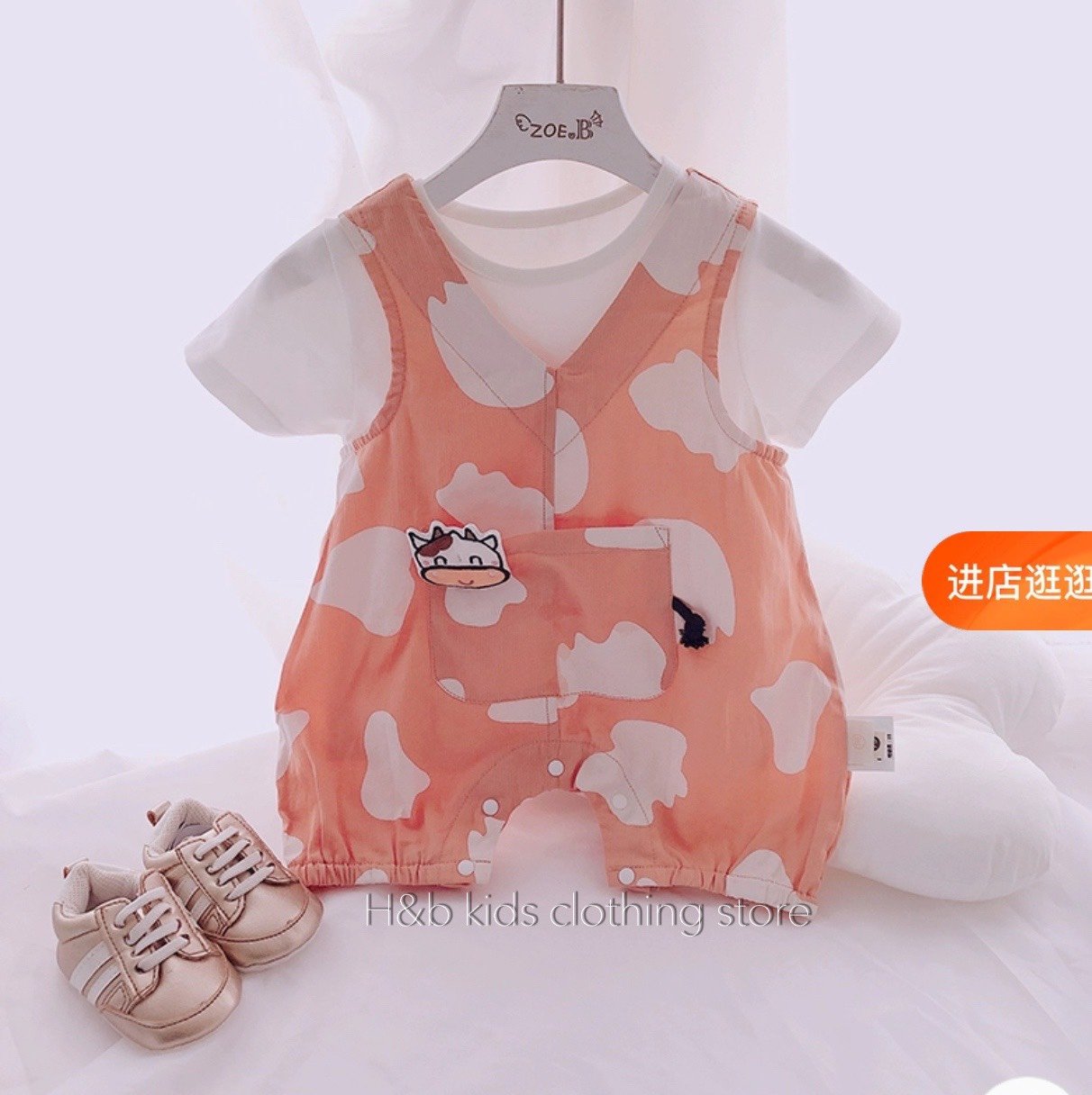 [Rẻ vô địch] SET YẾM BÒ SỮA DỄ THƯƠNG CHO CÁC BÉ