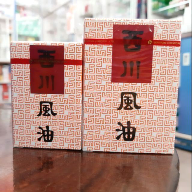 01 Dầu trắng SEE CHUAN OIL Thái Lan 7ml (SIZE LỚN)