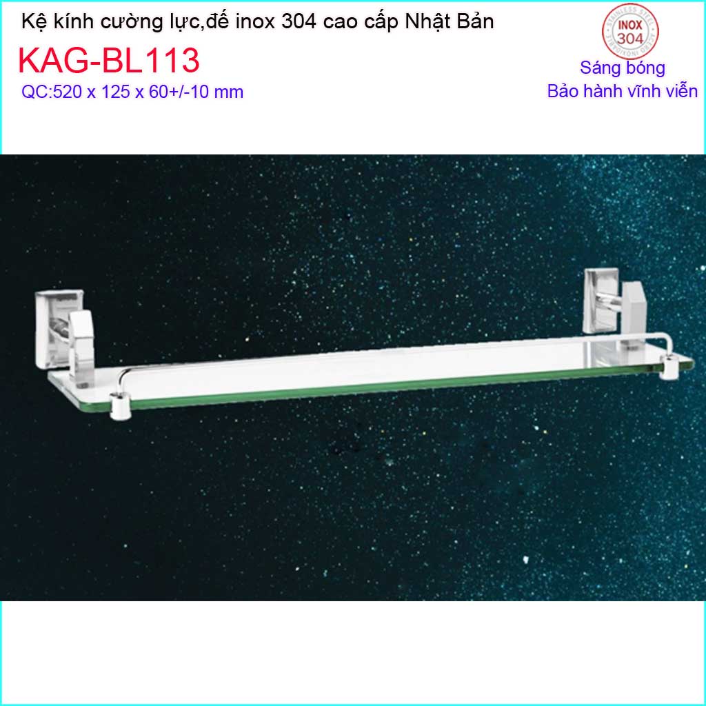 [HCM]Kệ kính nhà tắm Inox 304 Nhật Bản Kệ kiếng cường lực-kệ gương Inox Kace KAG-BL113