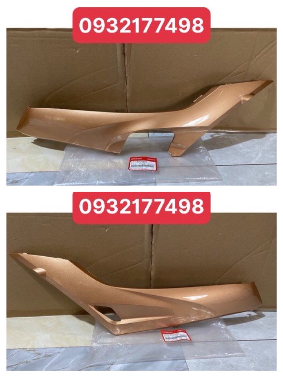 ỐP SÀN VISION ĐỜI XE 2015, 2016, 2017, 2018, 2019, 2020 (ỐP LƯỜN VISION ) ZIN HÃNG