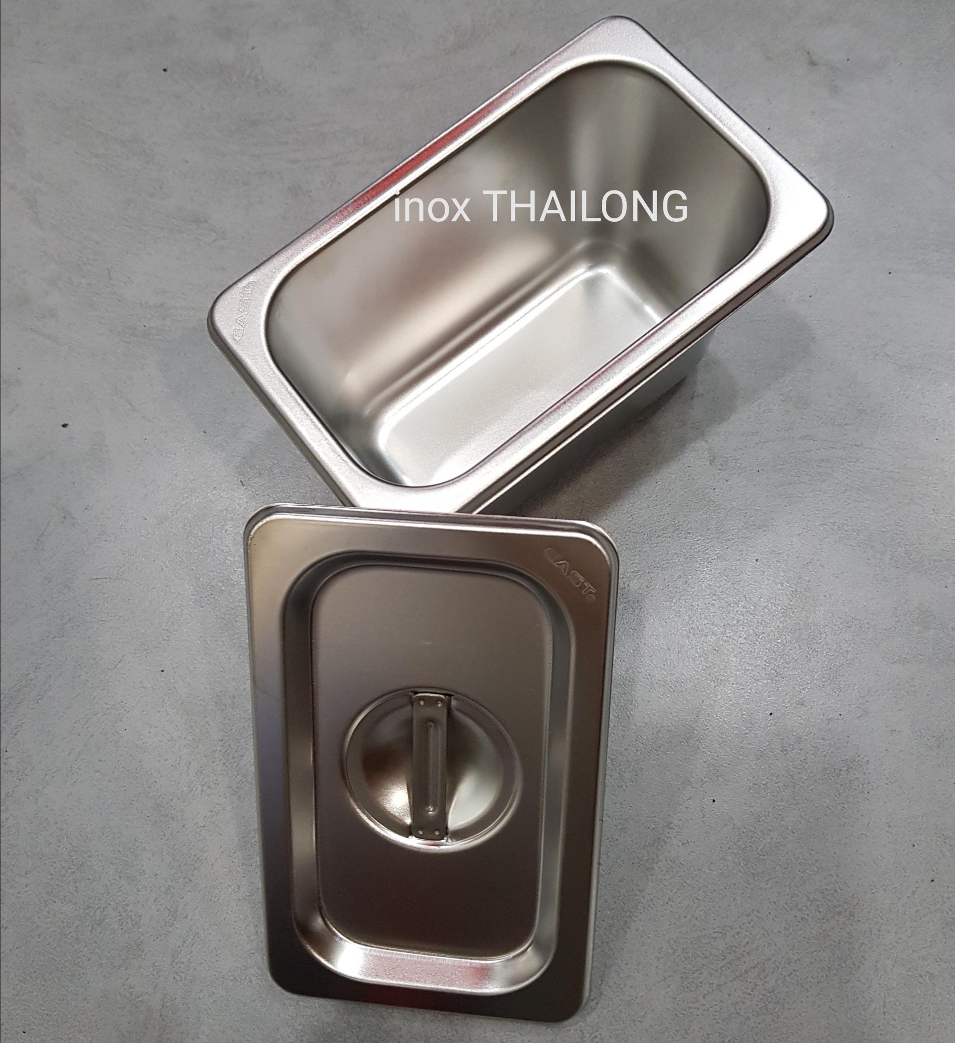 khay inox đựng thạch trà sữa ,topping... D17cm x R 10CM X C 10CM