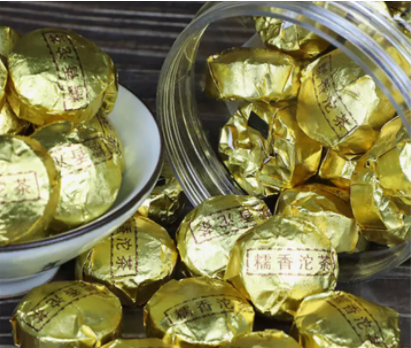 [HCM]trà phổ nhĩ hương nếp 150gr