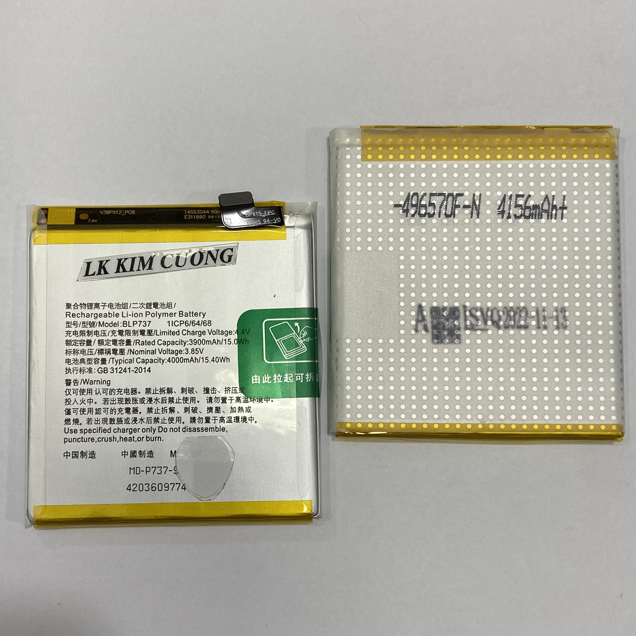 Pin thay thế oppo blp737 / reno 2f