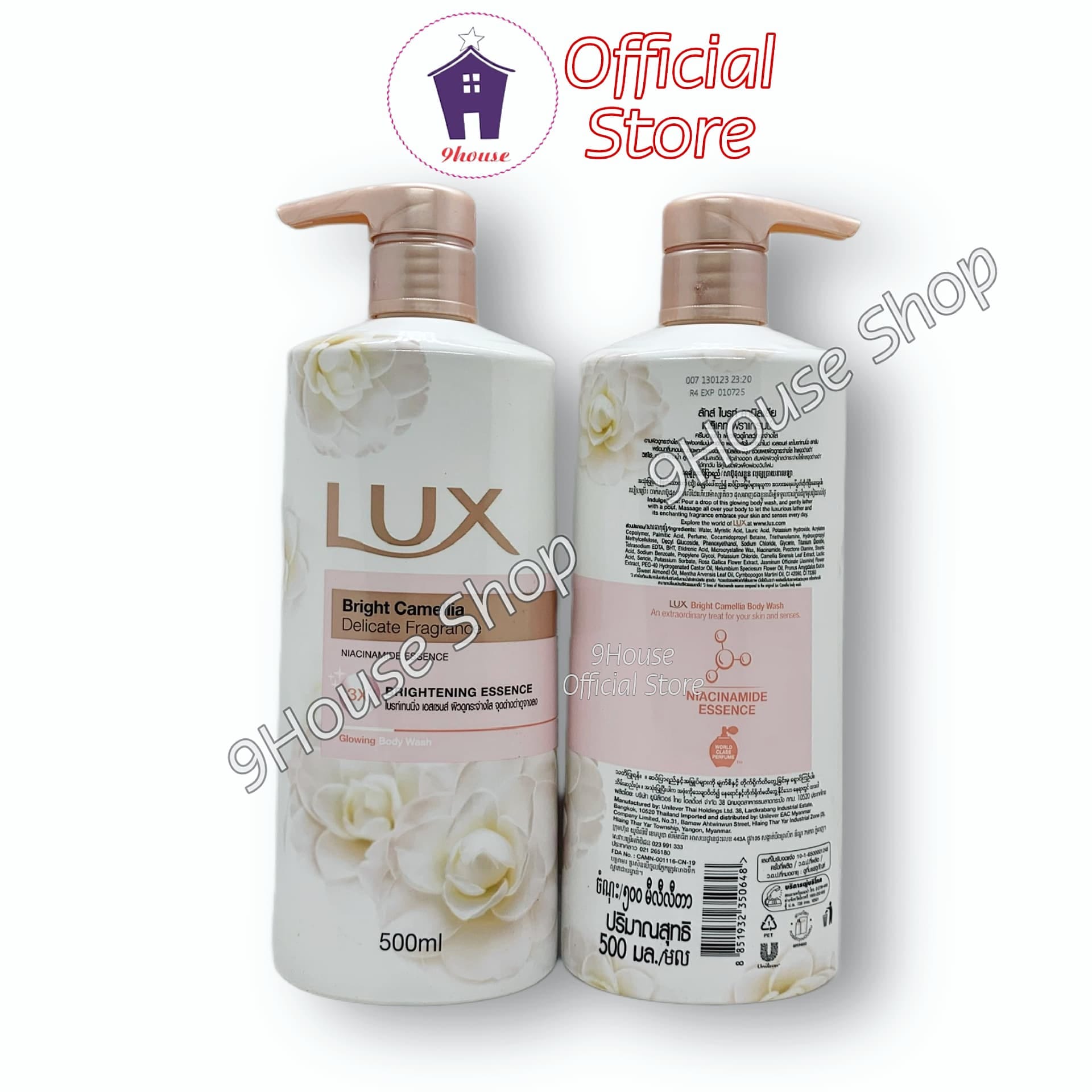 01 Chai Sữa Tắm LUX Thái Lan 450ml