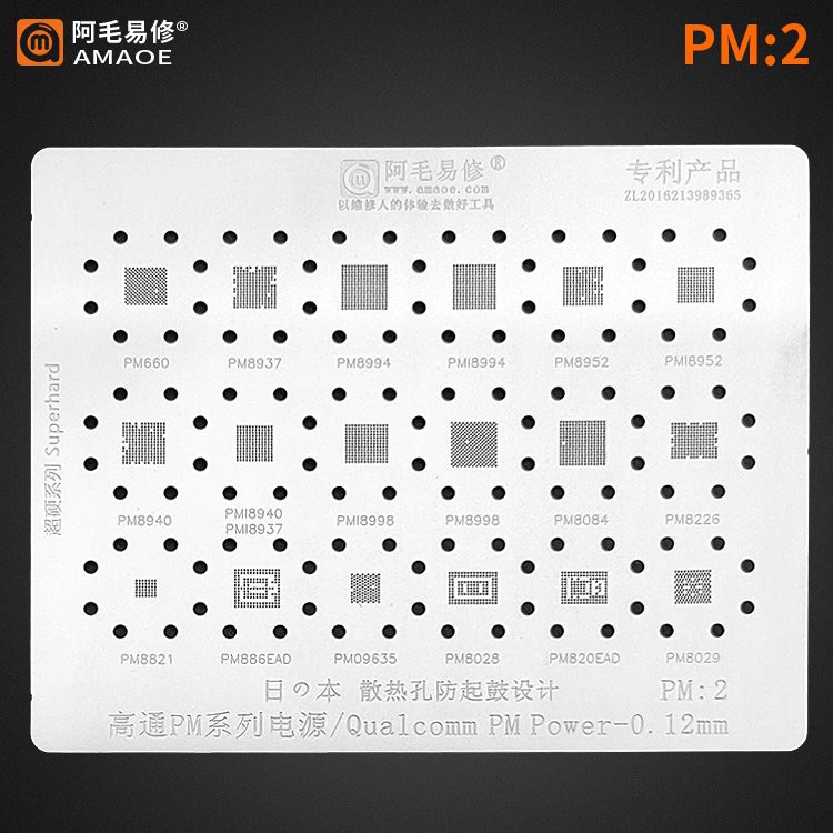Vi đổ chân IC nguồn Android chip Qualcom PM:2