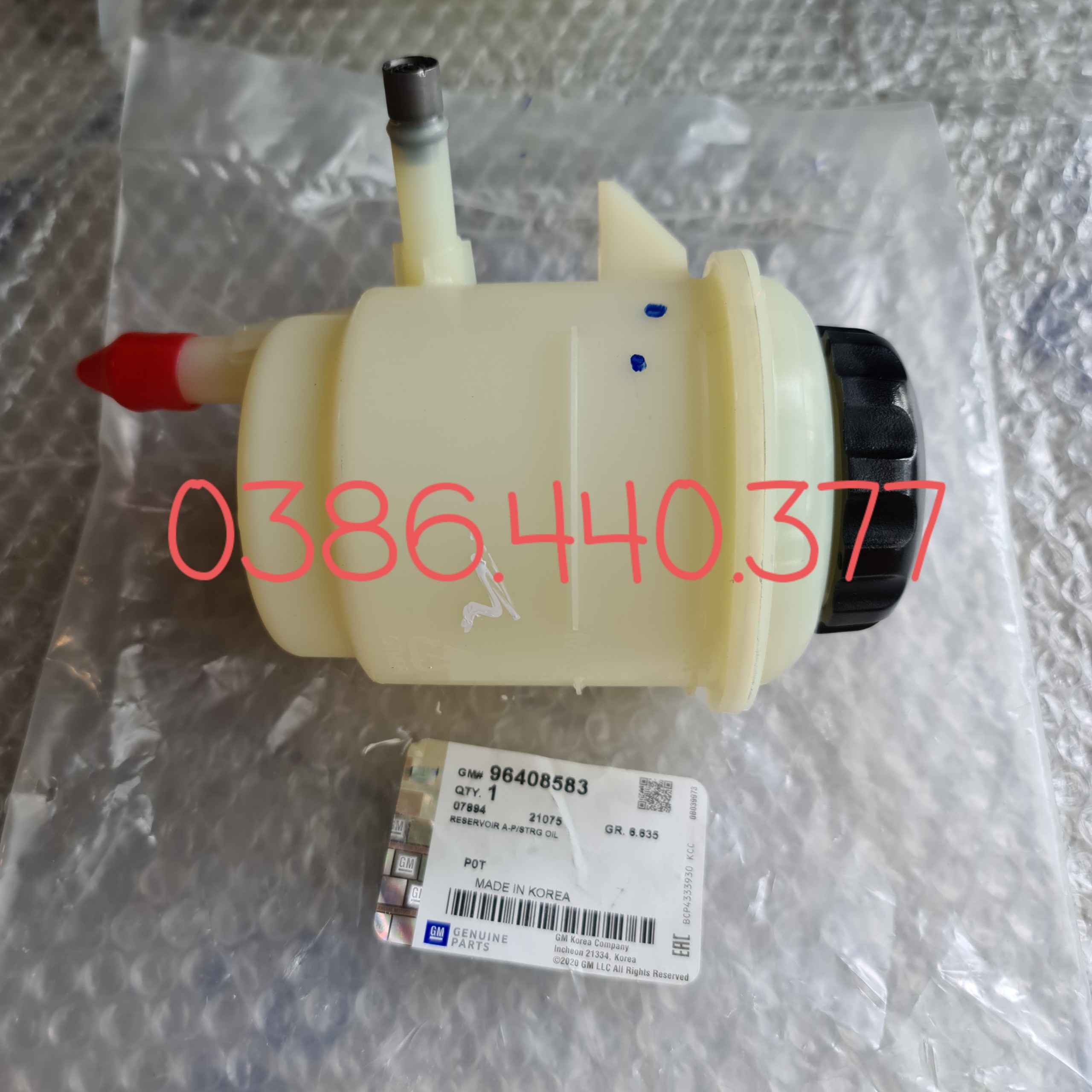 Bình dầu trợ lực lái Gentra, Lanos, Nubira, Lacetti 04-09 Xịn