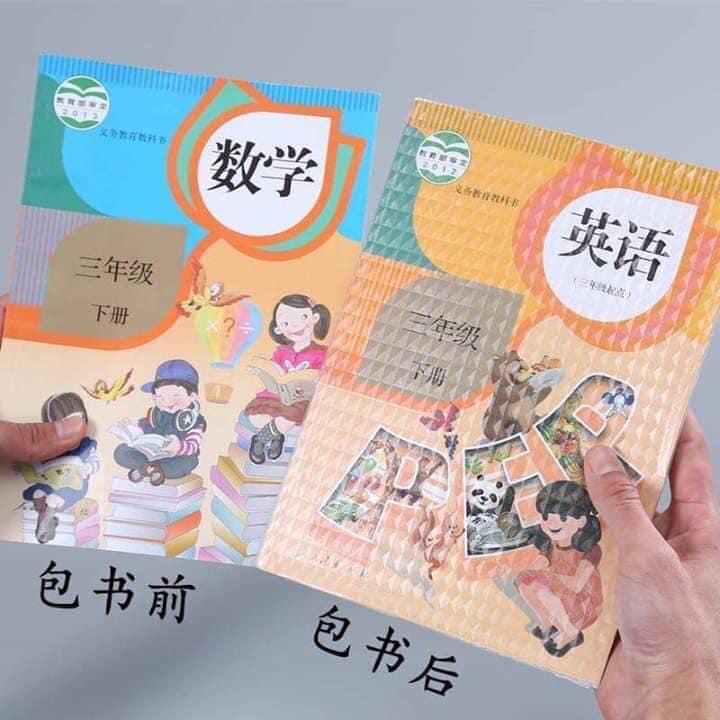 Decal bọc sách vở tệp 30 tờ kt 30-43cm
