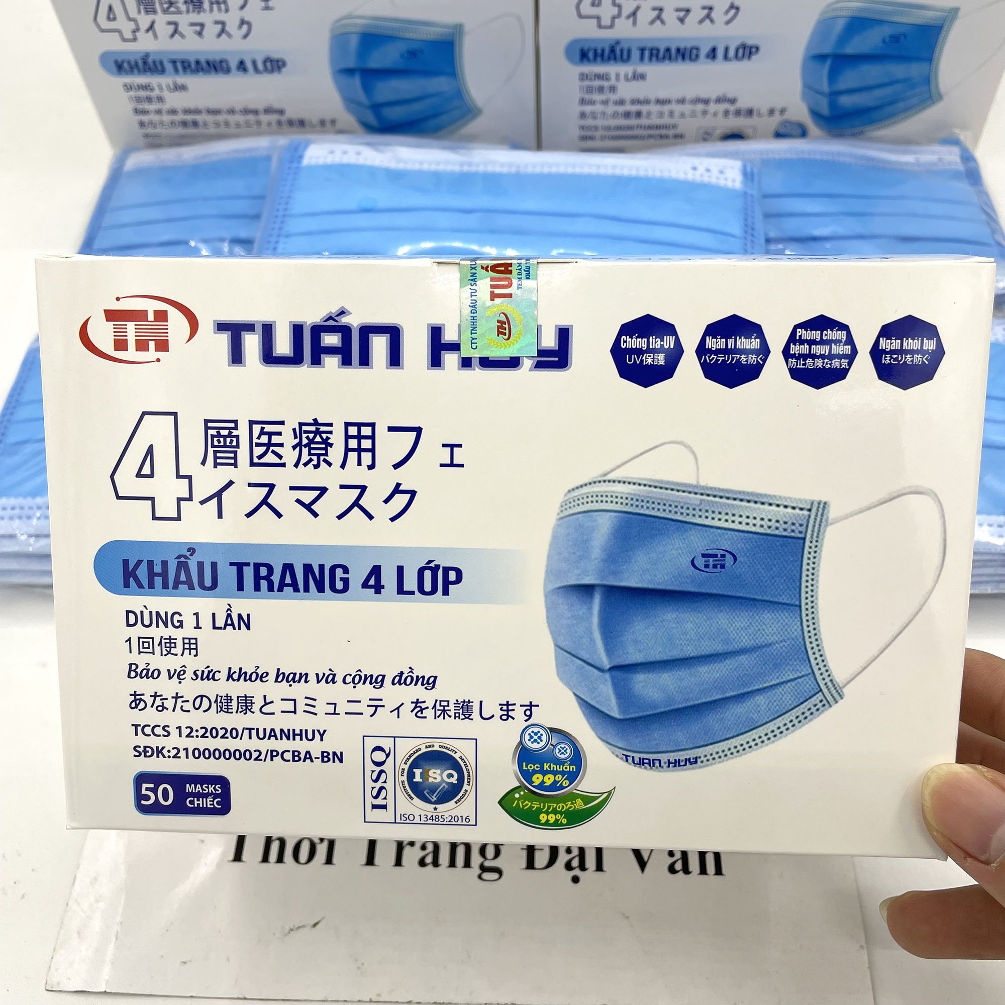 Khẩu trang y tế 4 lớp hộp 50 cái Kháng Khuẩn Có Tem niêm phong, có Logo, Đạt Tiêu Chuẩn ISO Và Kiểm Định Bộ Y Tế, khau trang y te,