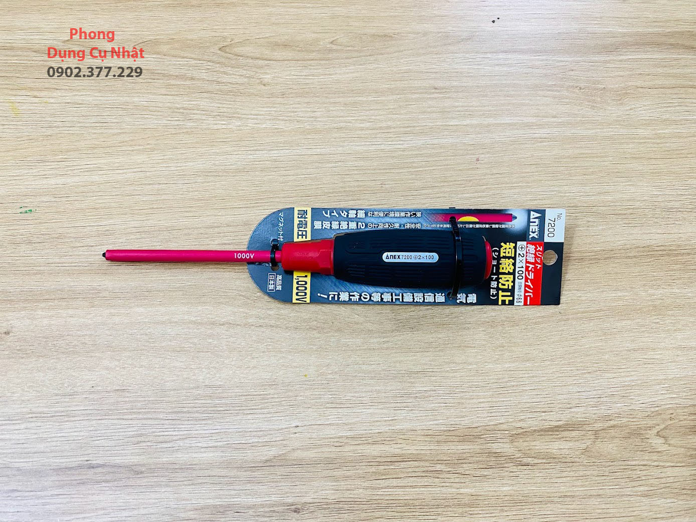 Tô vít cách điện 1000V No.7200 Anex MADE IN JAPAN