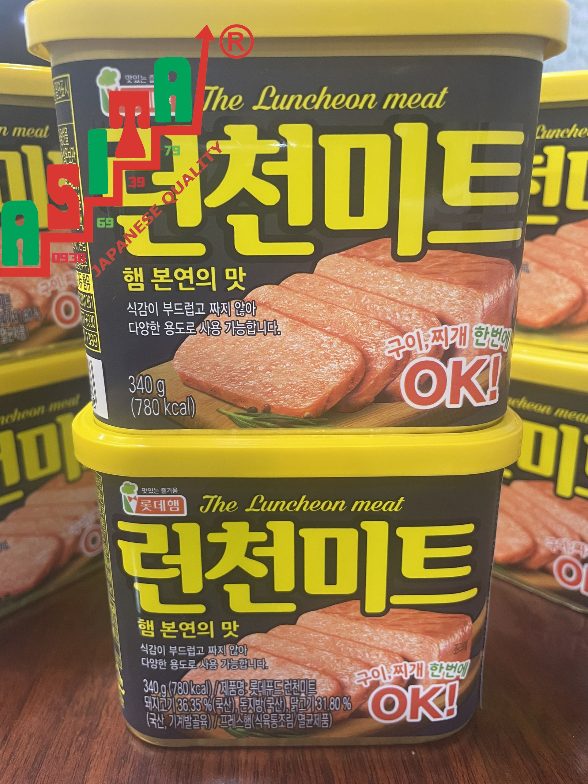 THỊT HỘP HÀN QUỐC OK  DATE 6-2026 340G