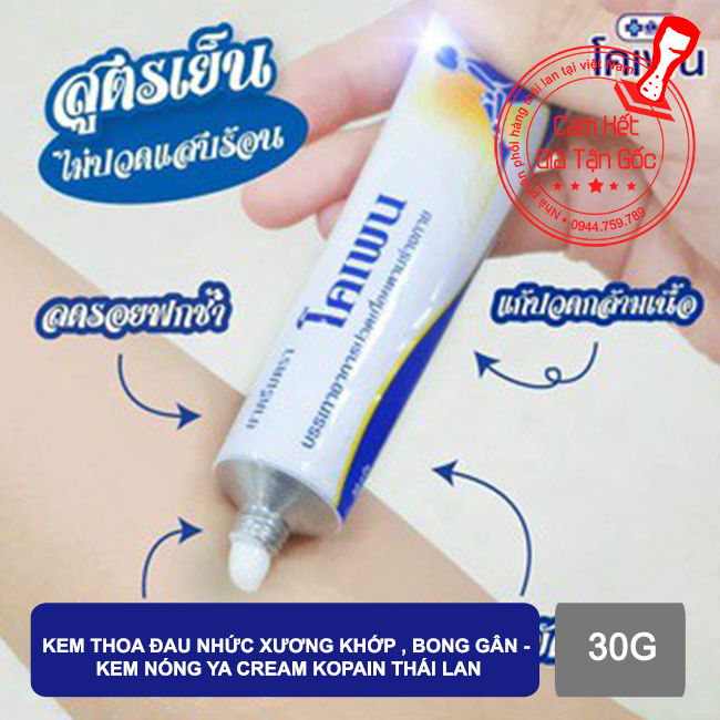 01 tuýp Kem Thoa Khi bị Đau Cơ Xương Khớp Yanhee Ya Cream Kopain 30g - Tuýp Trắng