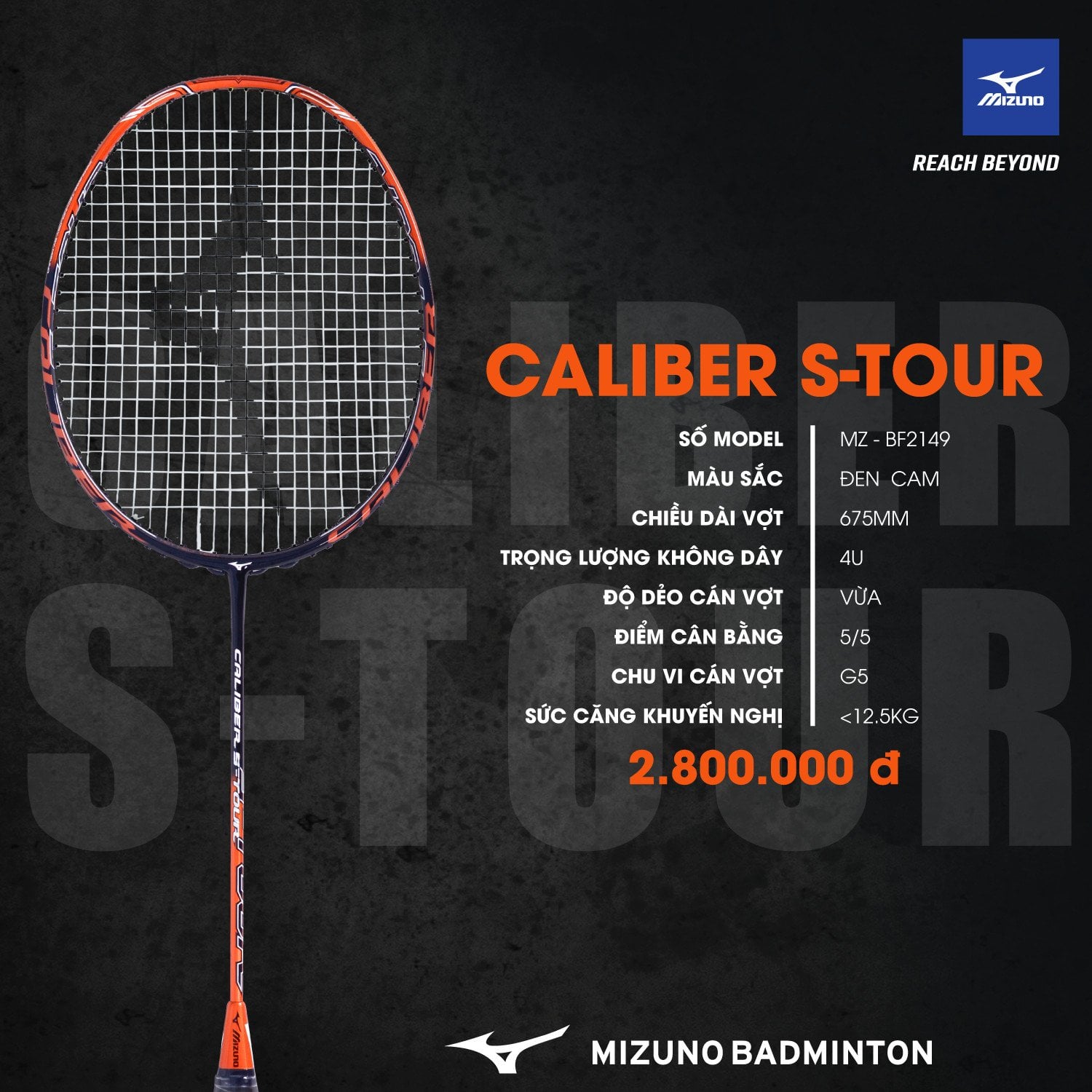 VỢT CẦU LÔNG CALIBER S-TOUR MZ-BF2149 MIZUNO