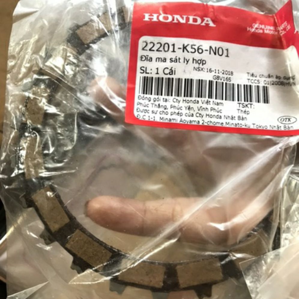 Bộ 5 lá bố nồi xe Winner hãng