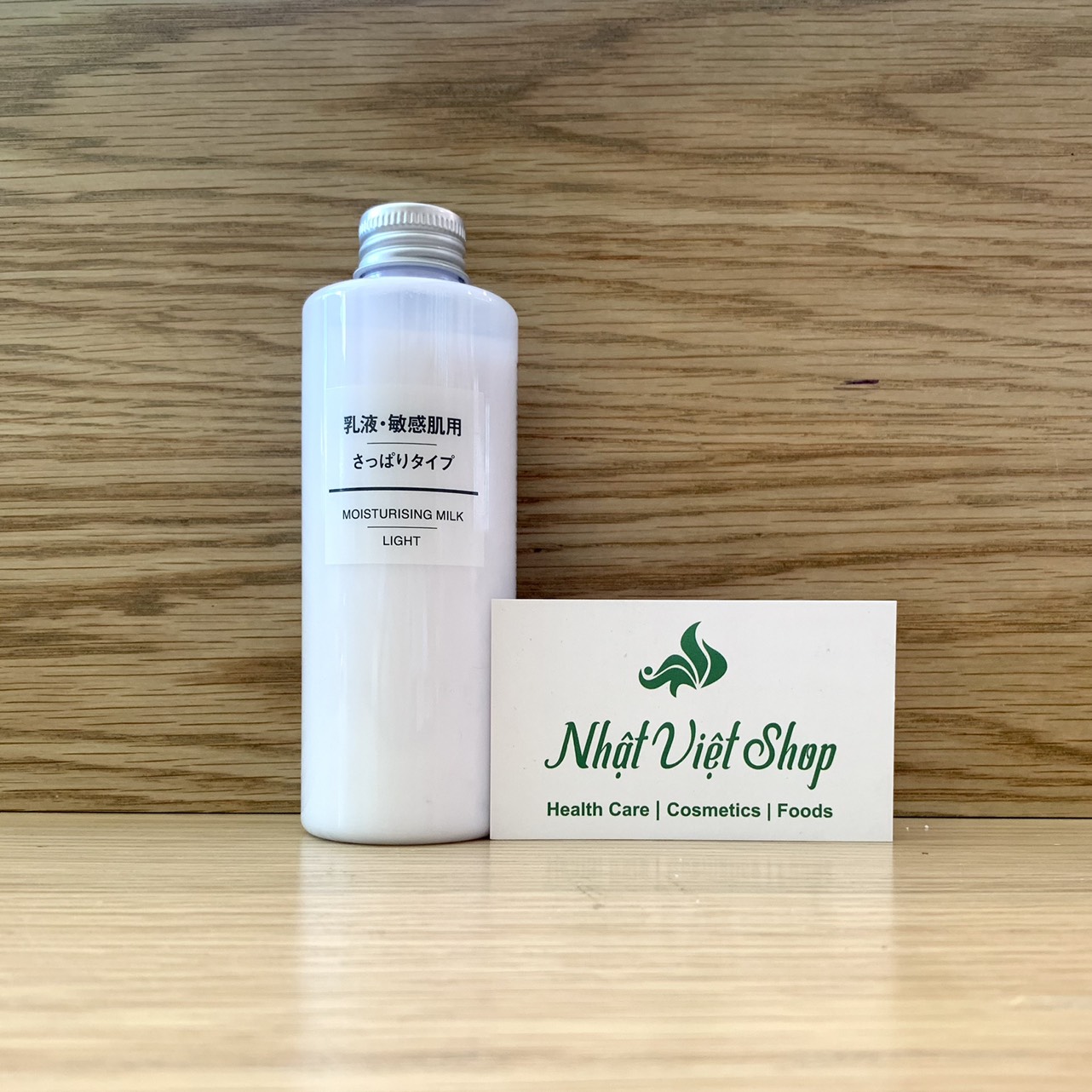 Sữa dưỡng da Muji Moisturising Milk Light