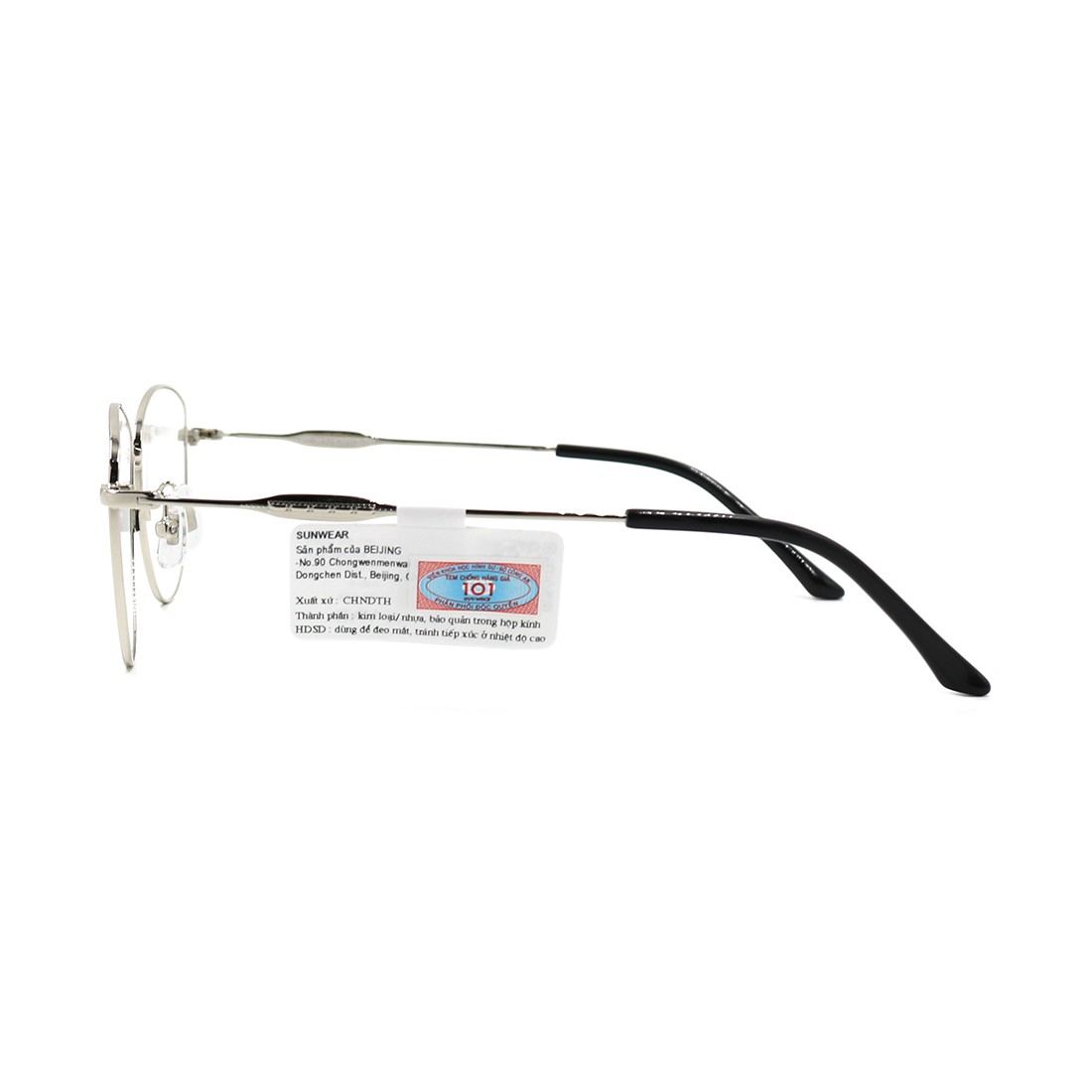 Gọng kính  VELOCITY VL26786 C04