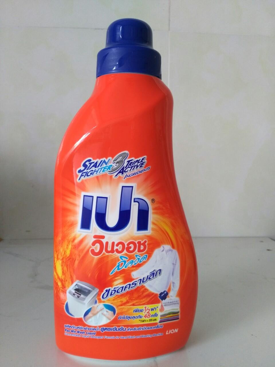 2 CHAI NƯỚC GIẶT ĐẬM ĐẶC PAO 900ML_ THÁI LAN