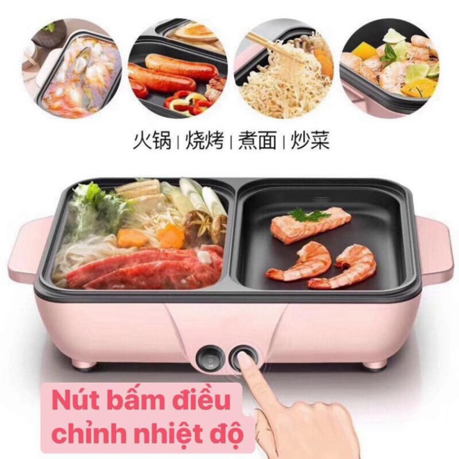 Nồi Nướng,Lẩu Đa Năng Mini 2 Trong 1(Lẩu Uyên Ương)