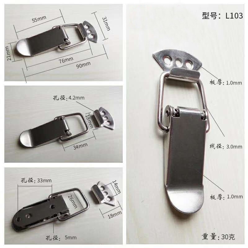 Khoá gài inox, khóa lật inox lắp hòm đạn