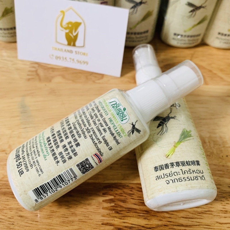 [CHÍNH HÃNG] Chai Xịt Chống Muỗi GreenHerb Thái Lan 50ml