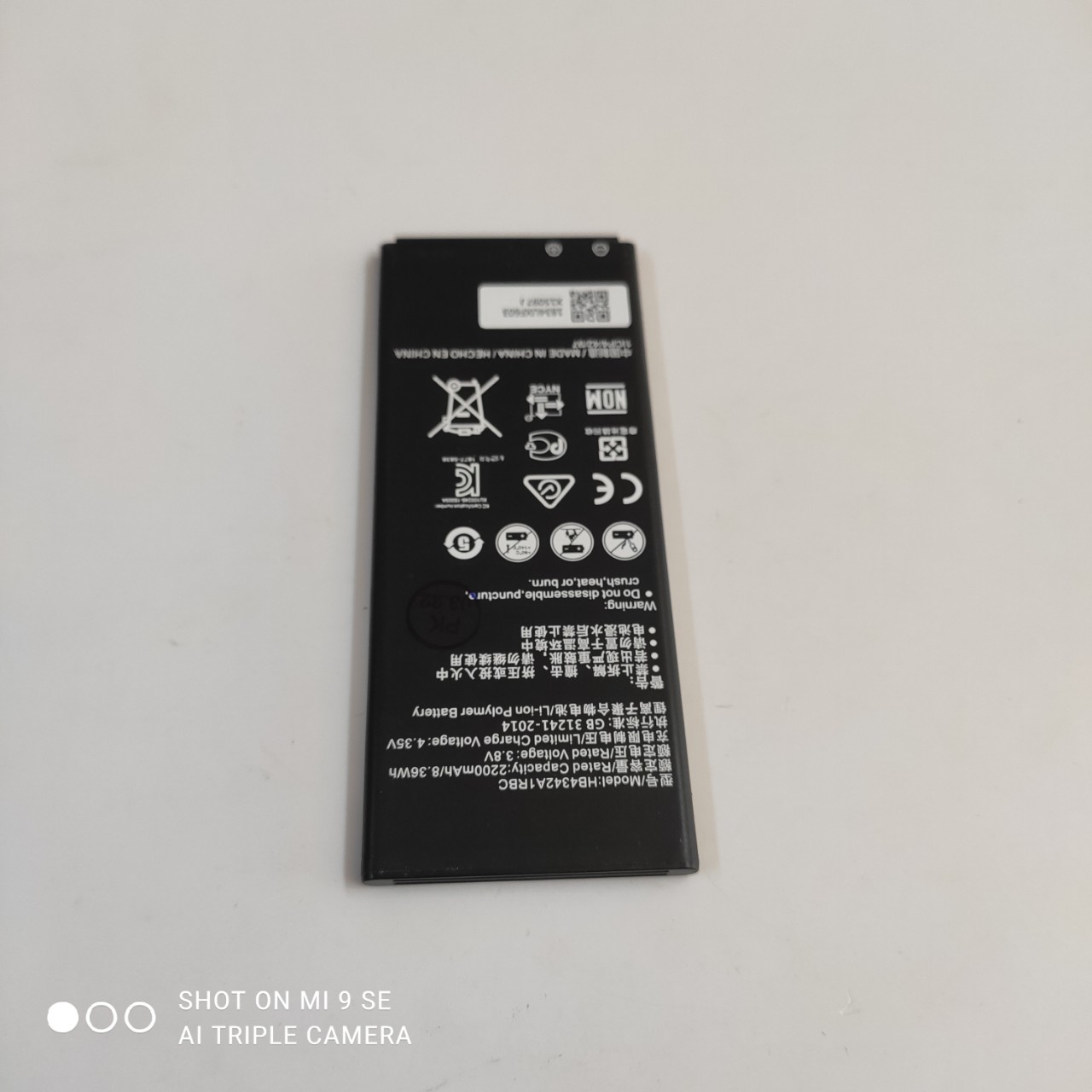 Battery for huawei y5ii honor 4a y6 cun-u29 scl-u31 hb4342a1rbc