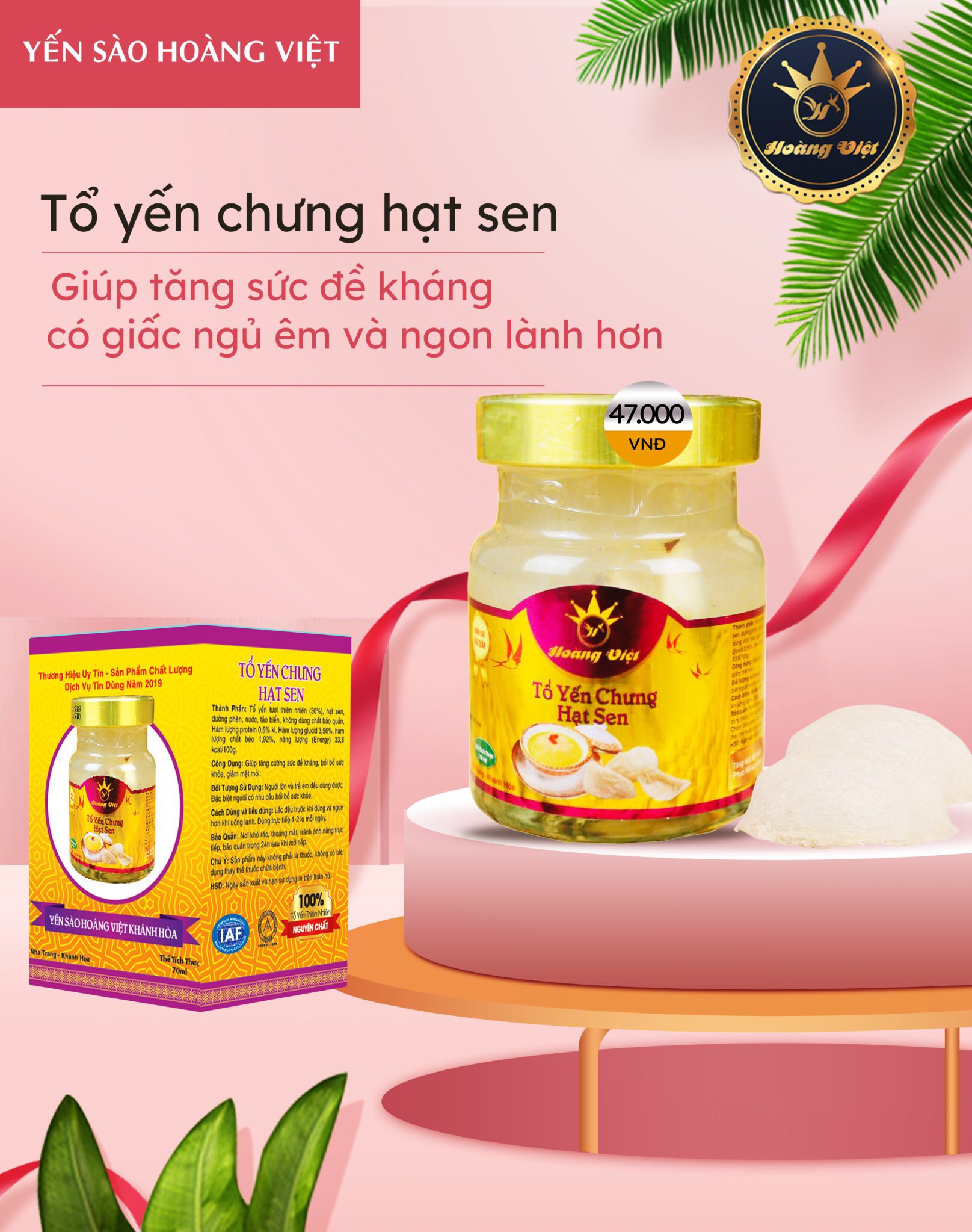Yến chưng hạt sen Nha Trang, Khánh Hòa - Hoàng Việt, bồi bổ sức khỏe cho người ốm, giúp cải thiện giấc ngủ, ngủ ngon hơn, tăng sức đề kháng hũ 70ml