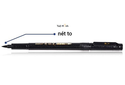 Bút brush viết calligraphy nét thanh nét đậm, VPPTUEMINH thư pháp Baoke ngòi cọ lông B15