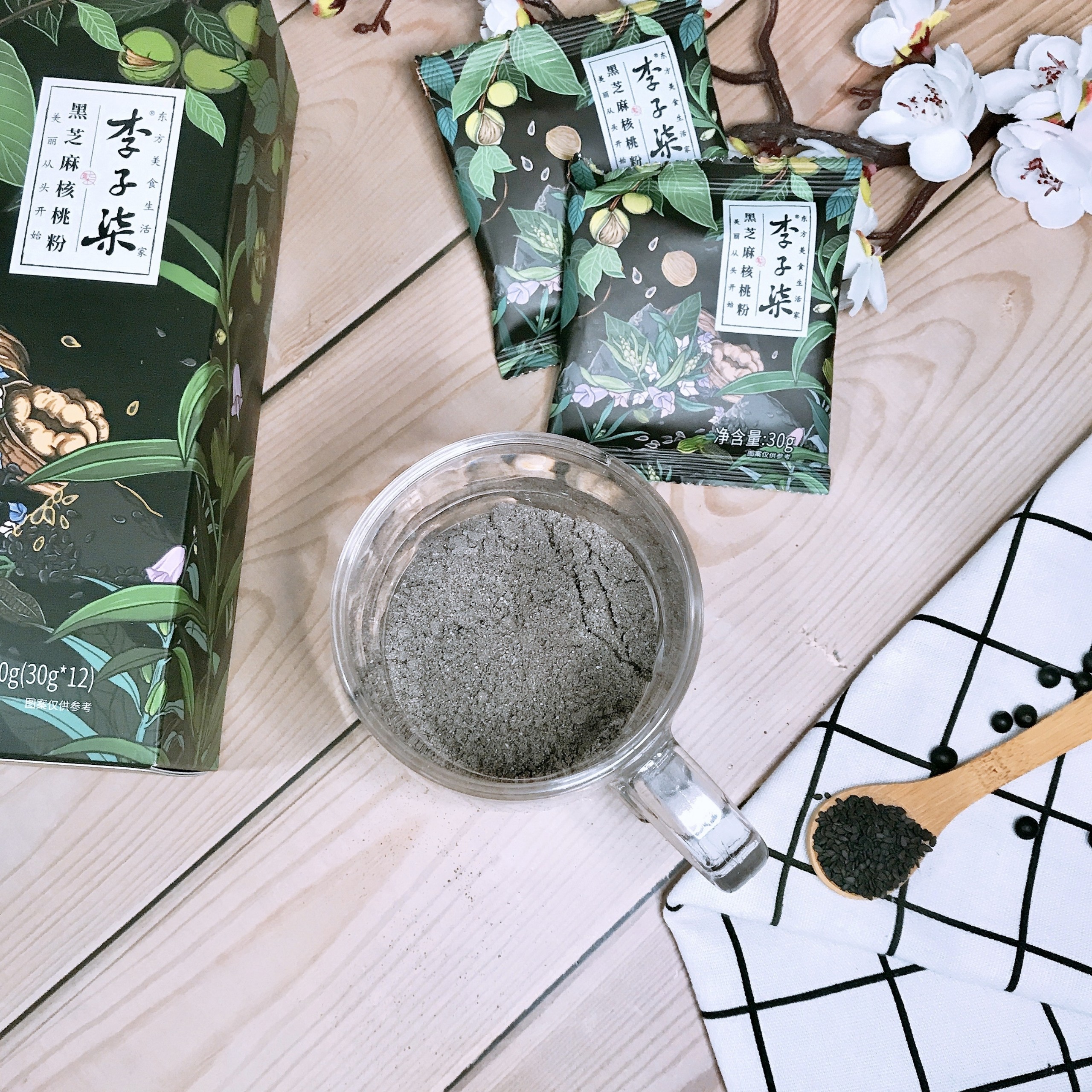 [SẴN] Bột chè mè đen óc chó Lý Tử Thất