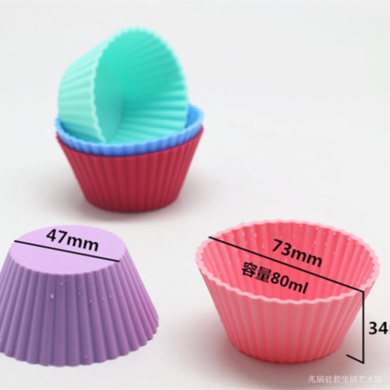 [Giá Ưu Đãi Hàng Ngày] 6 Chỉ Silicone Dày Muffin Bánh Gạo Bánh Nướng Bộ Tạo Khuôn Hình Nồi Hấp Vi Sóng Đóng Rời