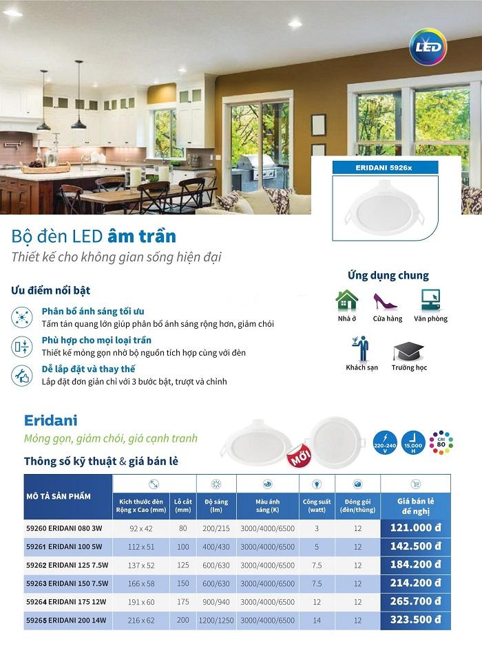 BỘ ĐÈN LED ÂM TRẦN PHILIPS ERIDANI 5W ( 59261 ) - 7,5W ( 56262 ) - 7,5W ( 56263 ) DOWNLIGHT DẠNG TRÒN