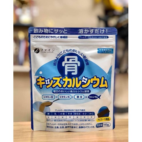 CANXI CÁ TUYẾT CHO BÉ 140GR (BỊCH)