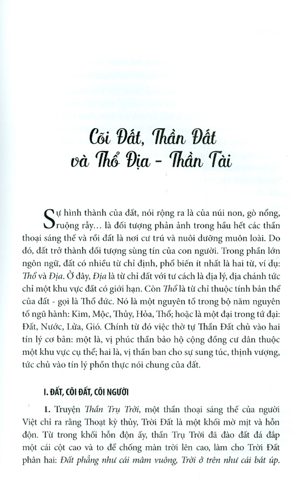 Thần Đất - Ông Địa & Thần Tài