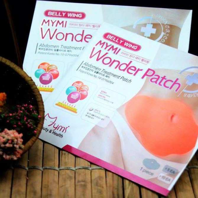 Bộ 15 Miếng Dán Tan Mỡ Bụng Mymi Wonder Patch Hàn Quốc