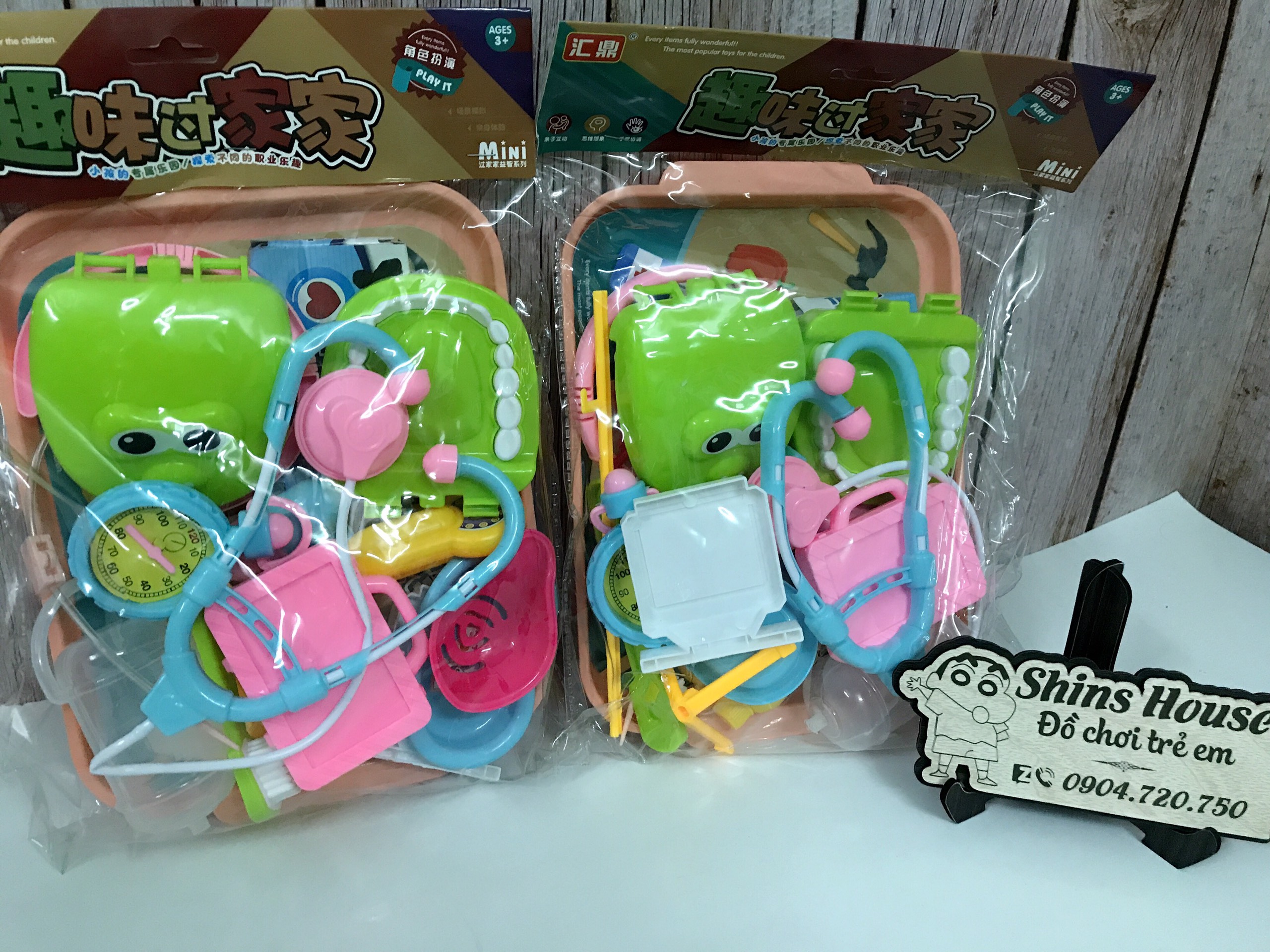 [HCM]✨ ĐỒ CHƠI BÁC SĨ ✨ TÚI LỚN 32 X 26 CM