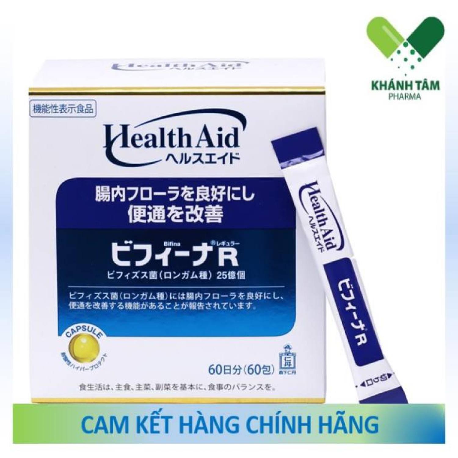 Men vi sinh BIFINA R 60 gói - viêm đại tràng Khánh Tâm