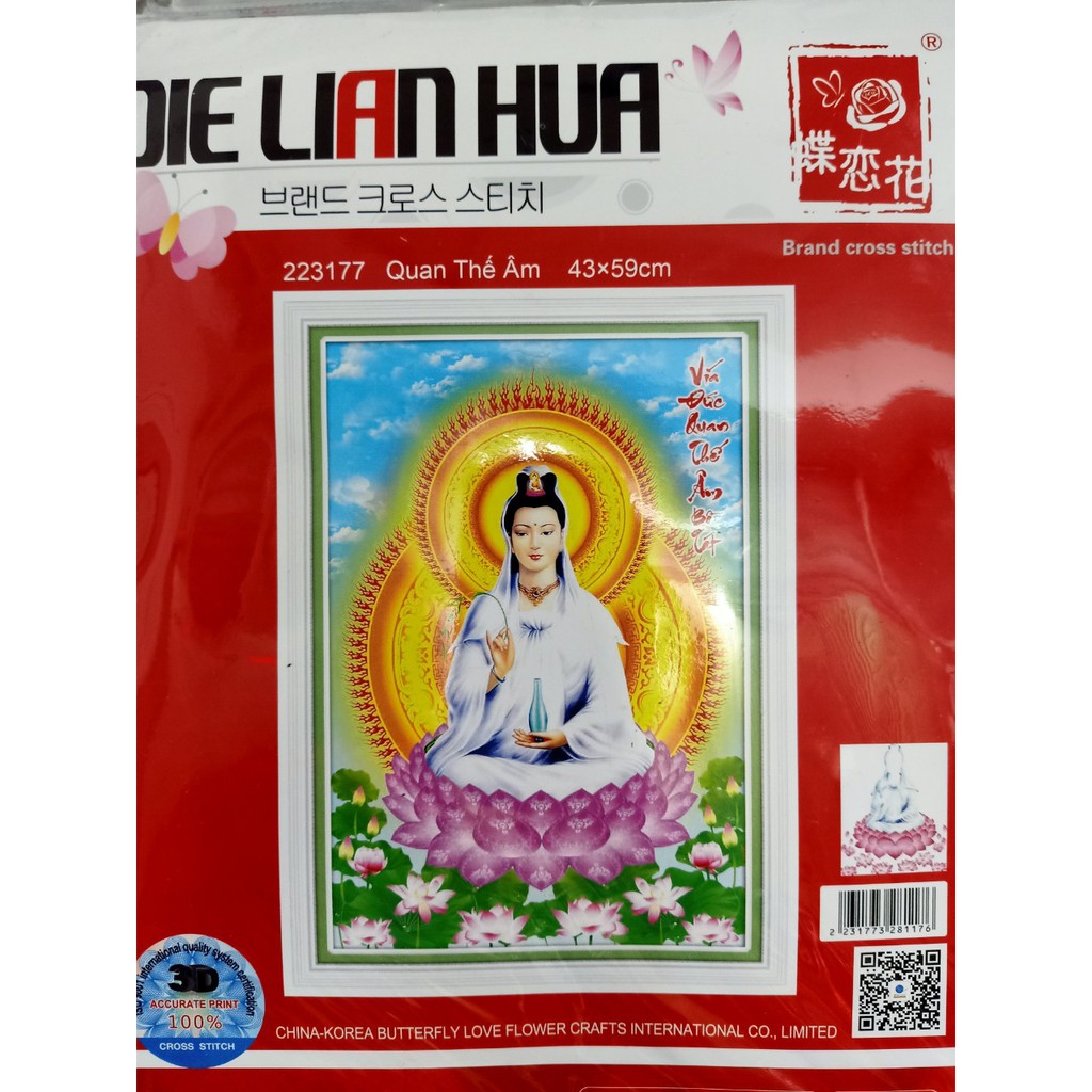 [HCM]Tranh thêu chữ thập Quan Âm hào quang 223177 - kích thước 43 * 59