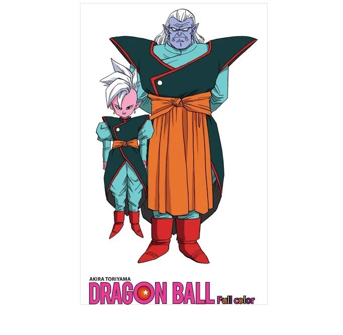 DRAGON BALL FULL COLOR - PHẦN SÁU - TẬP 2