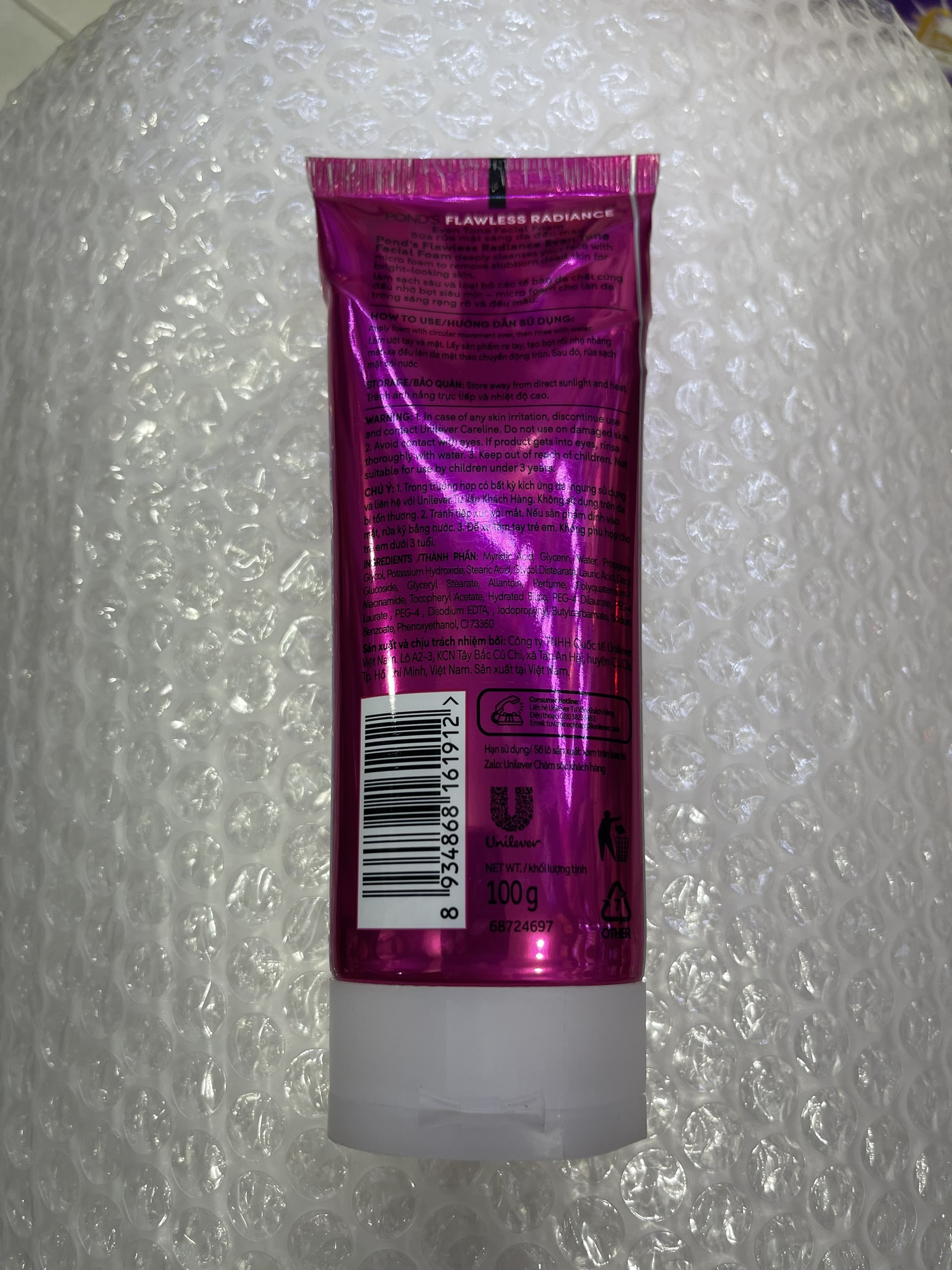 POND’S Sữa Rửa Mặt Sáng Mịn Đều Màu 100g