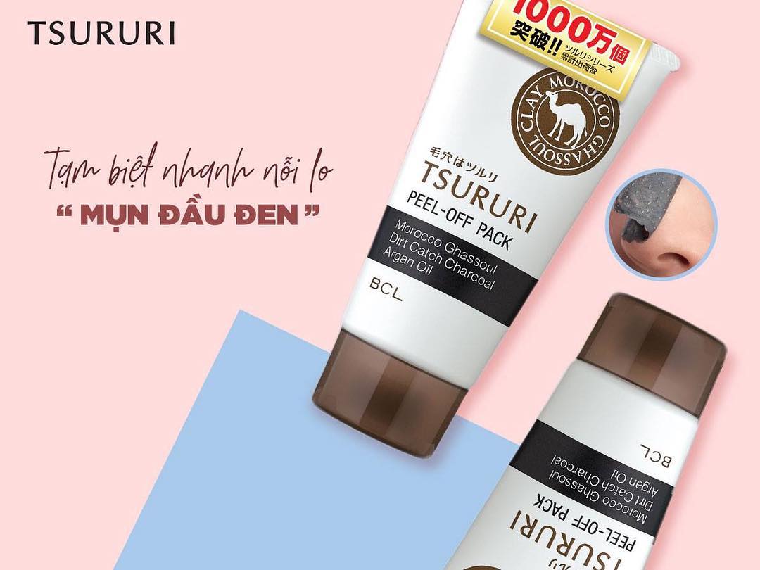 Mặt Nạ Lột Mụn Đầu Đen Tsururi Peel - Off Pack 55g