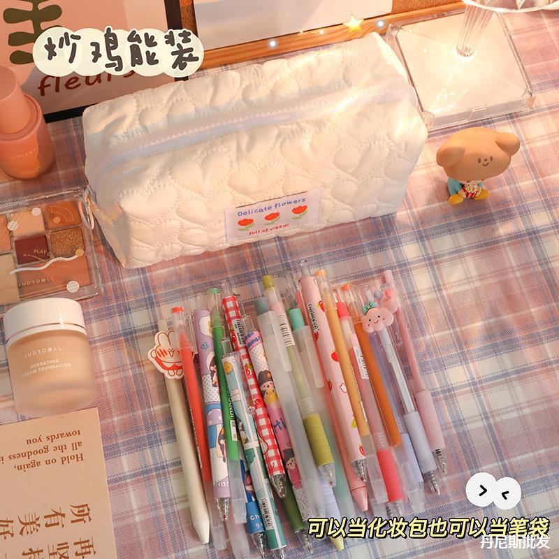 Ví mini đựng mỹ phẩm, văn phòng phẩm cute - UniLabel
