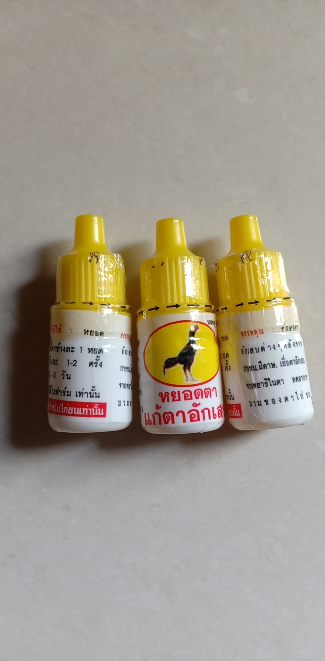 Nhỏ Mắt cho gà lọ 10cc