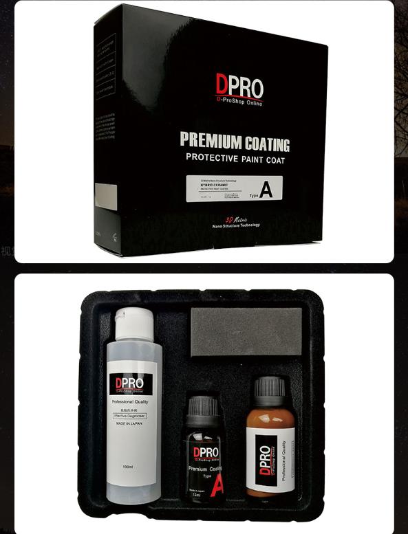 Euro Quality Bộ phủ bóng sơn Ceramic Premium Coating DPRO Japan (BH 5 năm)