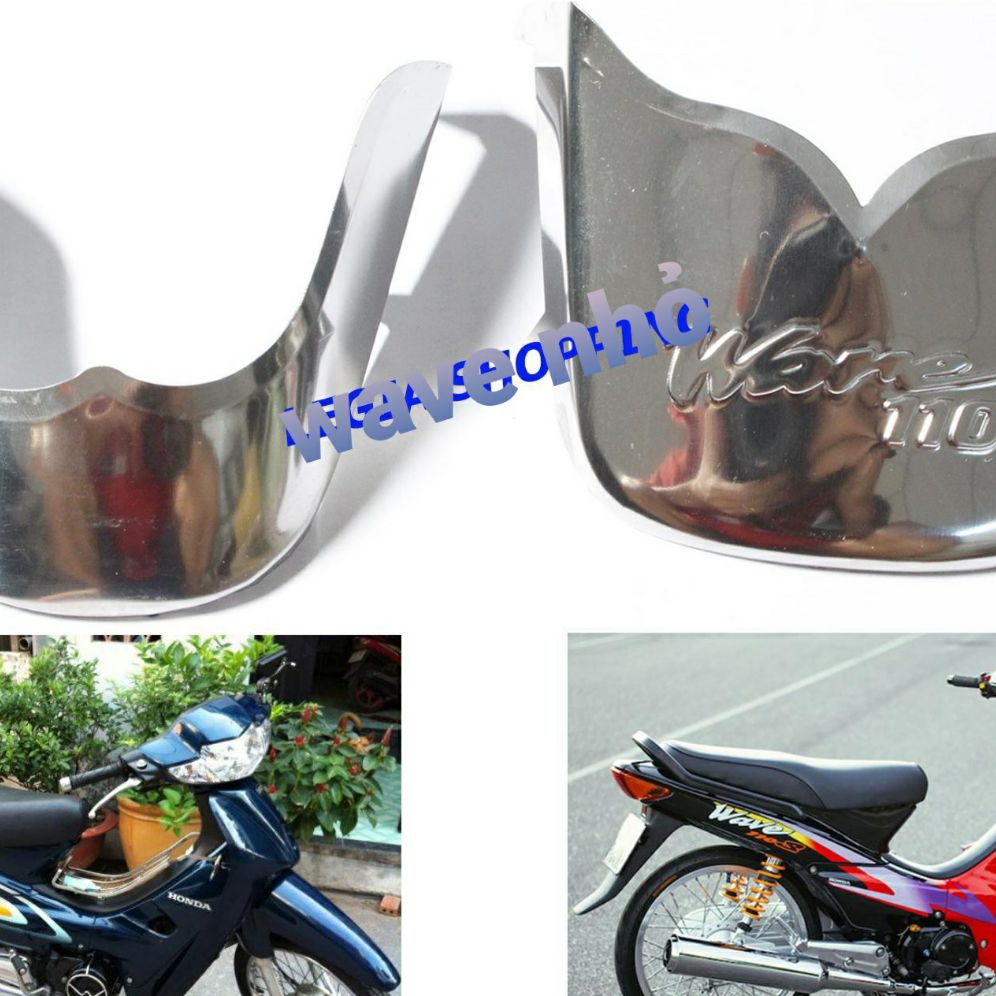 chụp bảo vệ dè wave nhỏ inox