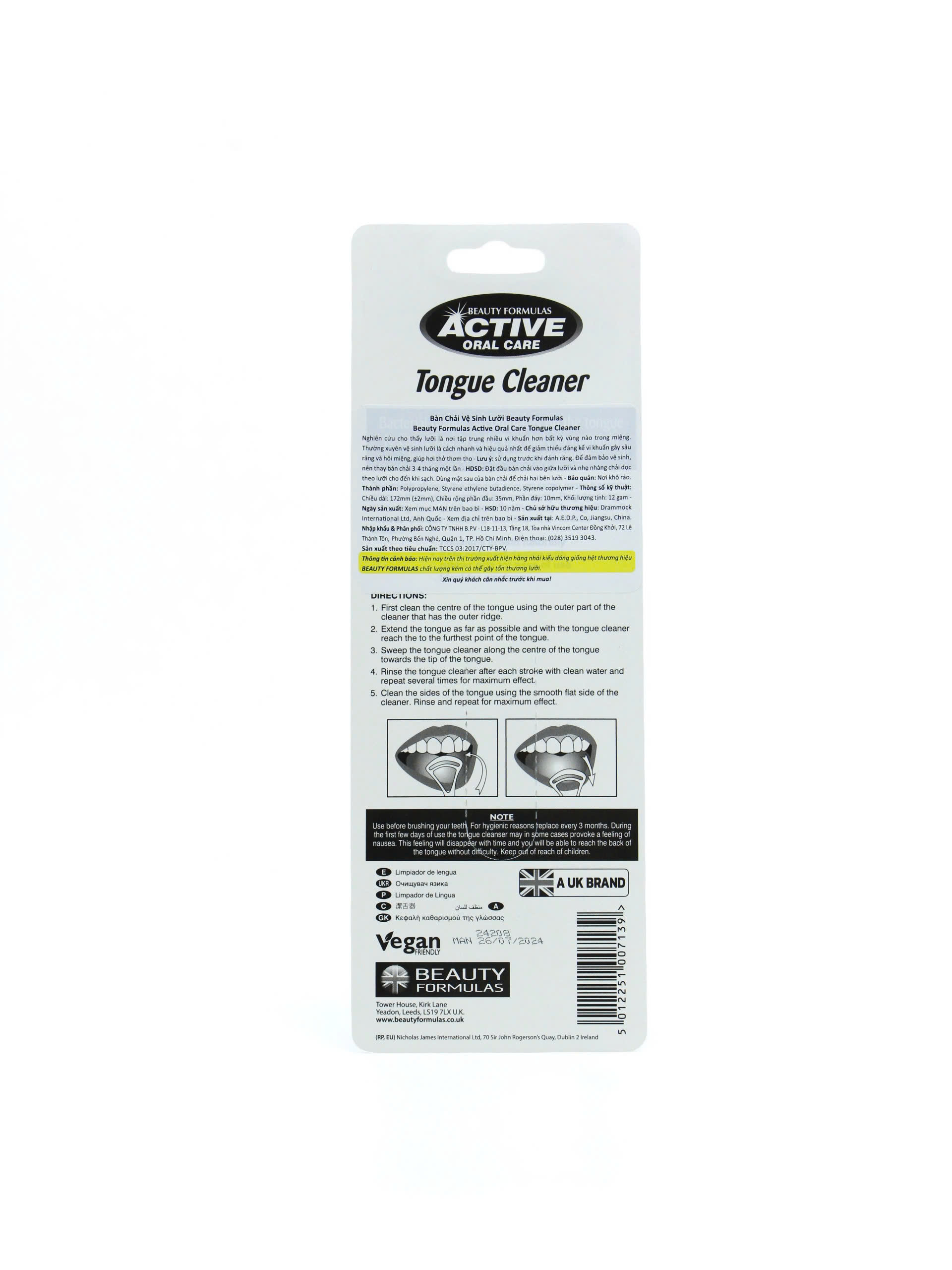 Beauty Formulas Active Oral Care Tongue Cleaner