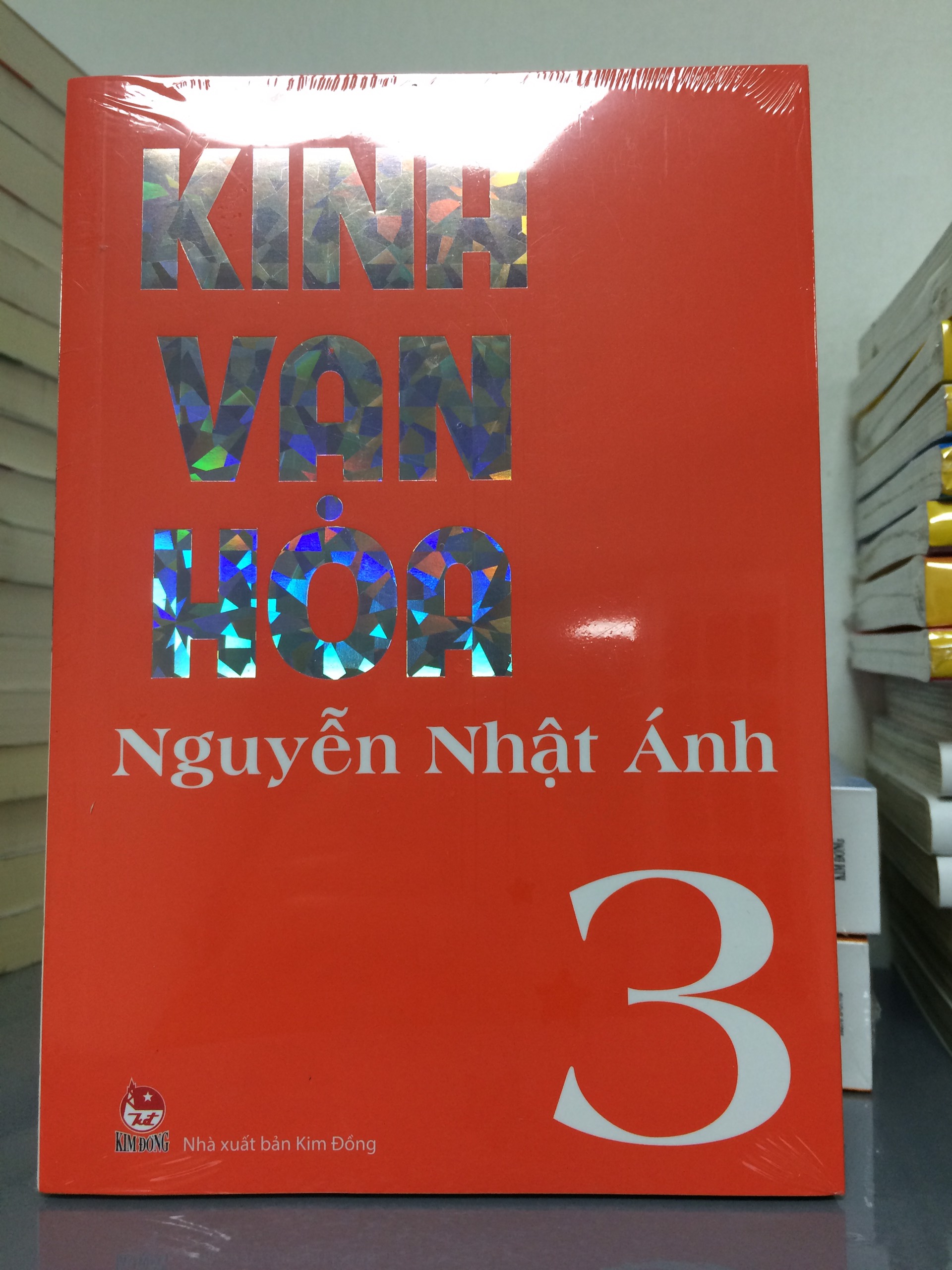 Kính vạn hoa (Bộ dày) Tập 3