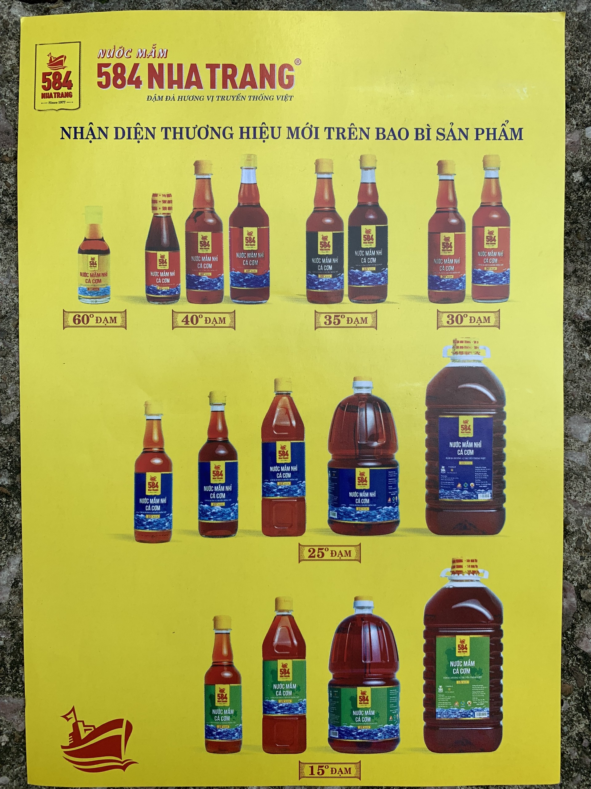 Nước mắm 584 Nha Trang 15 độ đạm can 2 lít (mắm ngon giá rẻ, bao bì mới)